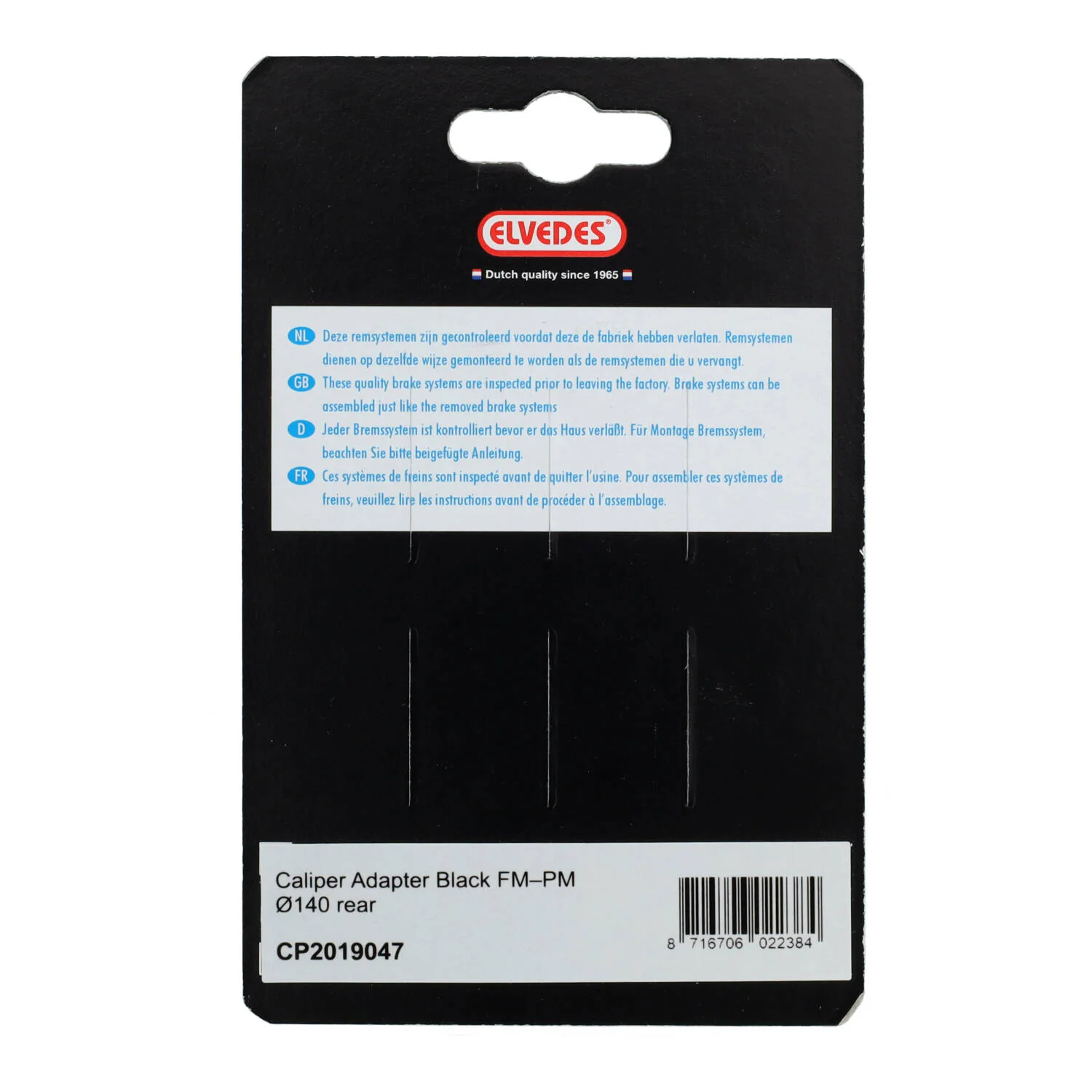 Adaptateur Etrier Arrière ELVEDES FM/PM 140mm - Image 3