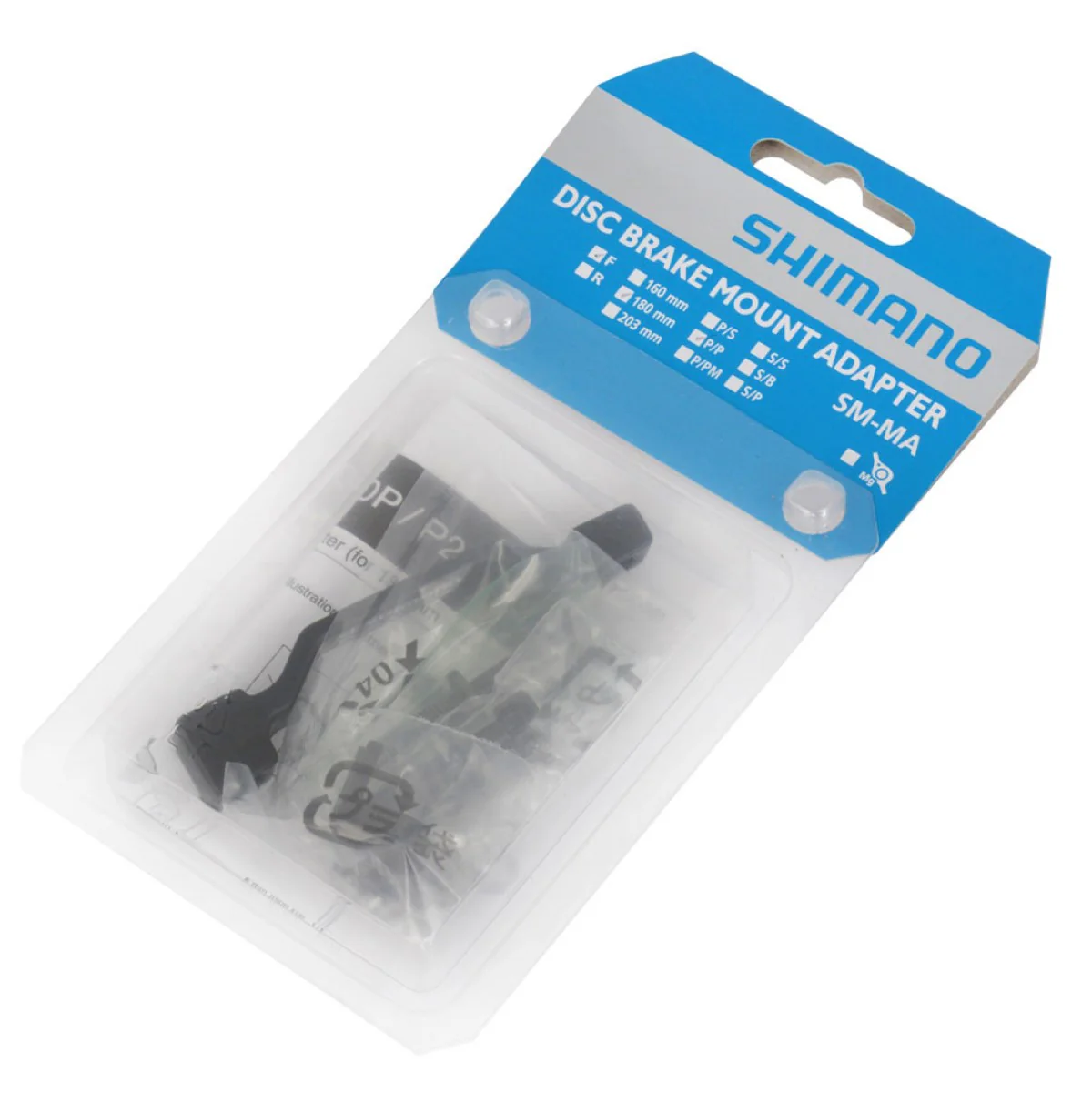 Adaptateur Étrier Avant/Arrière PM/PM SHIMANO (+20 mm) 180 mm - Image 2