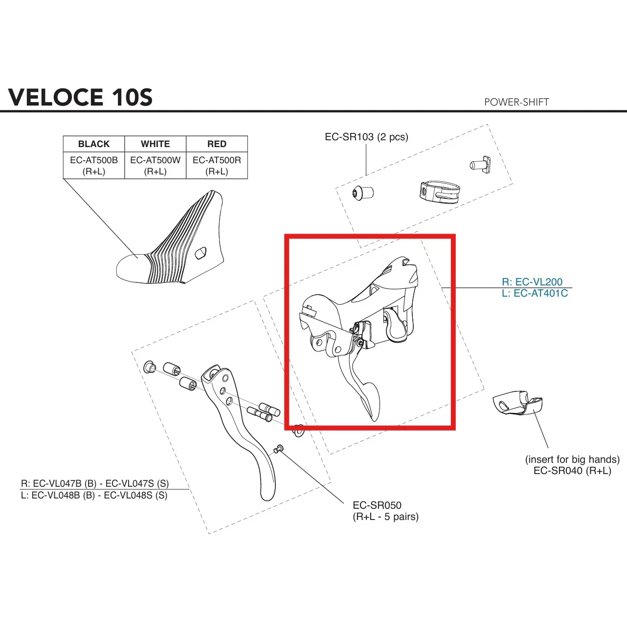 Corps de Manette Droite CAMPAGNOLO VELOCE 10V 2015 Frein sur Jante - Image 2