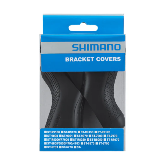 Couvre Cocottes SHIMANO ULTEGRA ST-R8050 Noir - Image 2