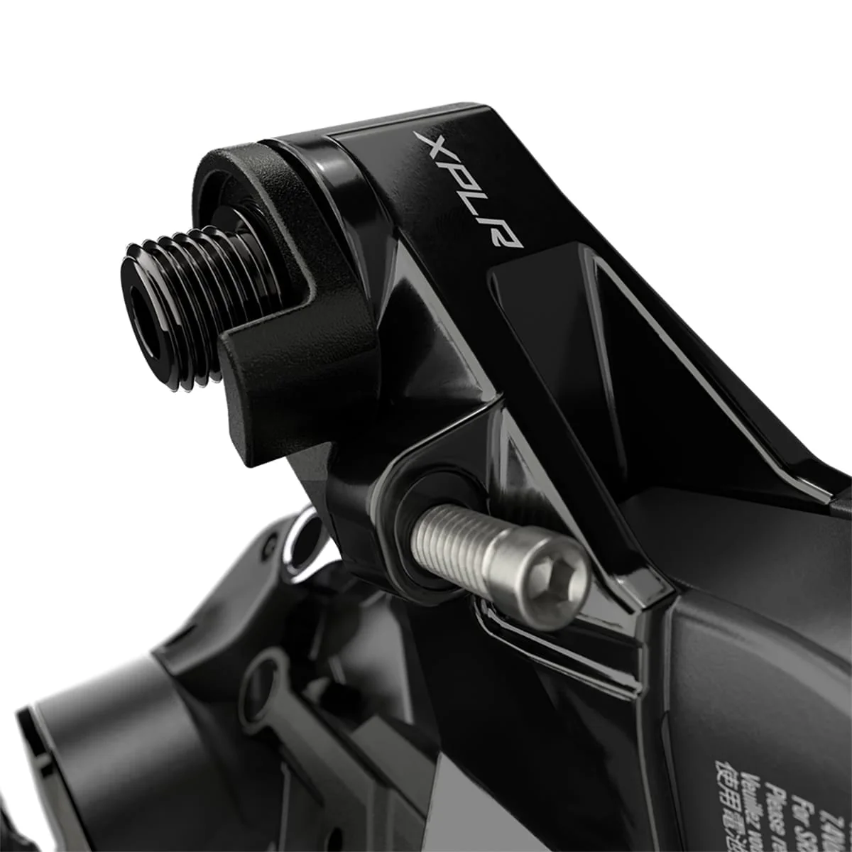 Dérailleur Arrière SRAM RED E-TAP AXS XPLR 2x12V Chape Longue - Image 3