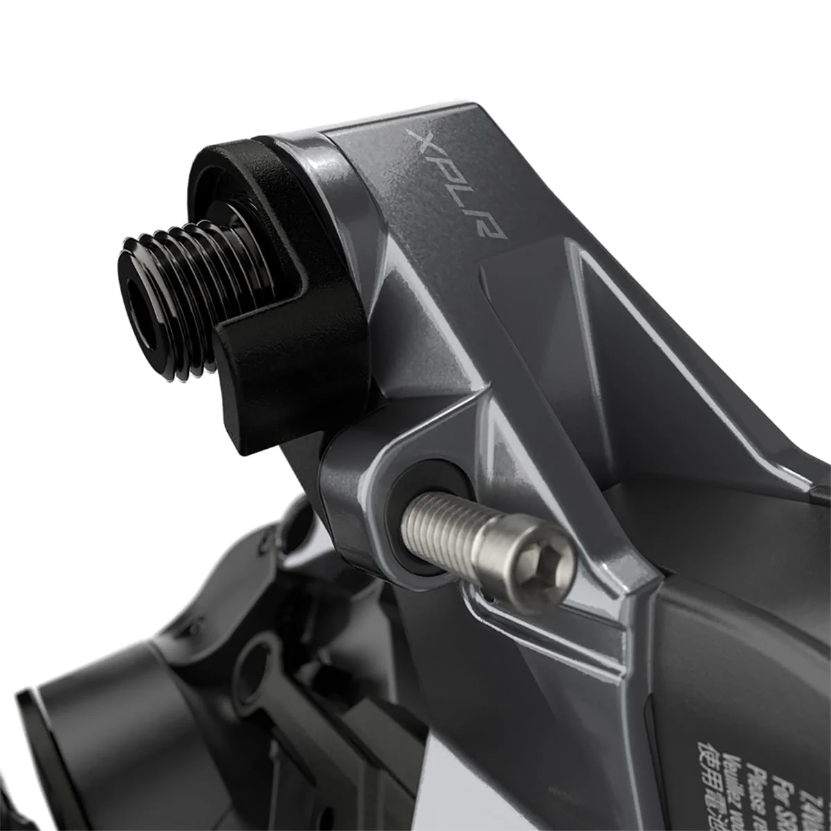 Dérailleur Arrière SRAM RIVAL XPLR AXS 12V - Image 3