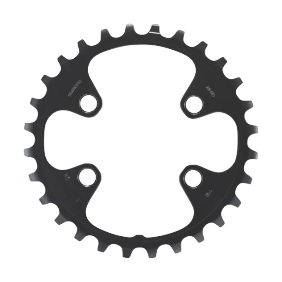 Plateau Intérieur SHIMANO SLX pour FC-M7000-11-2/FC-M7000-11-B2 (28-38 dents) 11V