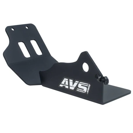 Sabot Protection Moteur AVS pour Cube Stereo Hybrid 2020-2022 - Image 4